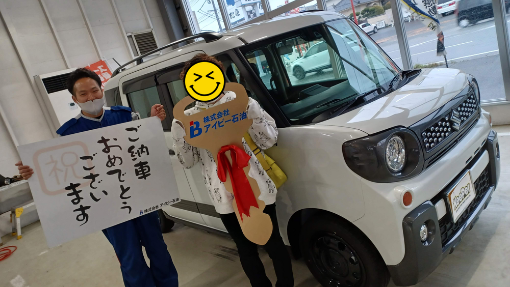お客様の声③