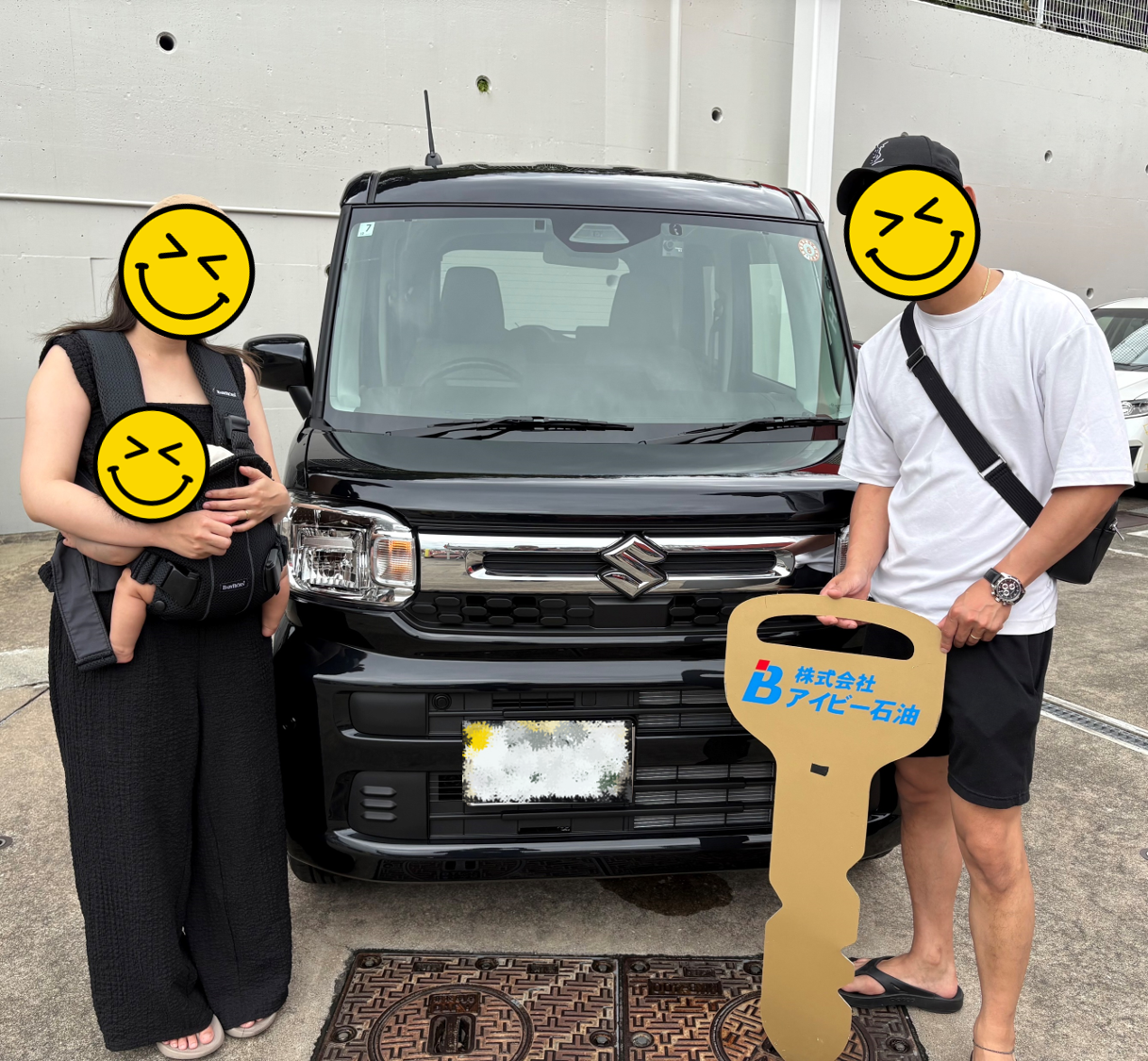 お客様の声①