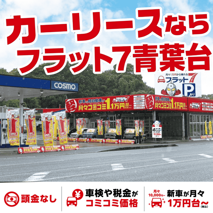 名称未設定のデザイン (1)